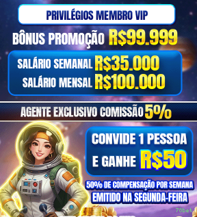 plataforma_主图
